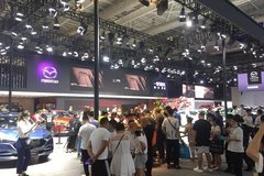 細品長春汽博會之馬自達展臺