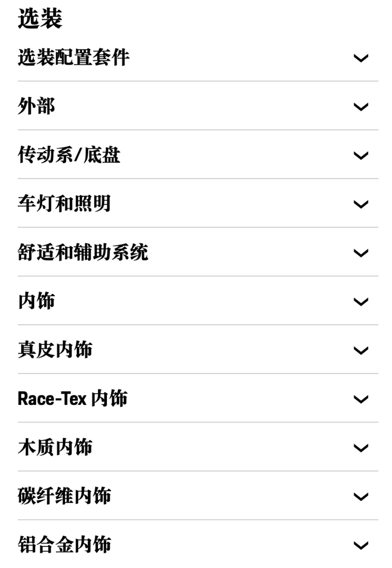 涓嶉€夎鍒板簳鑳芥湁澶氫笎 淇濇椂鎹烽€夎鎺ㄨ崘
