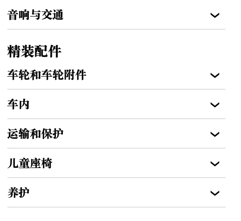 涓嶉€夎鍒板簳鑳芥湁澶氫笎 淇濇椂鎹烽€夎鎺ㄨ崘