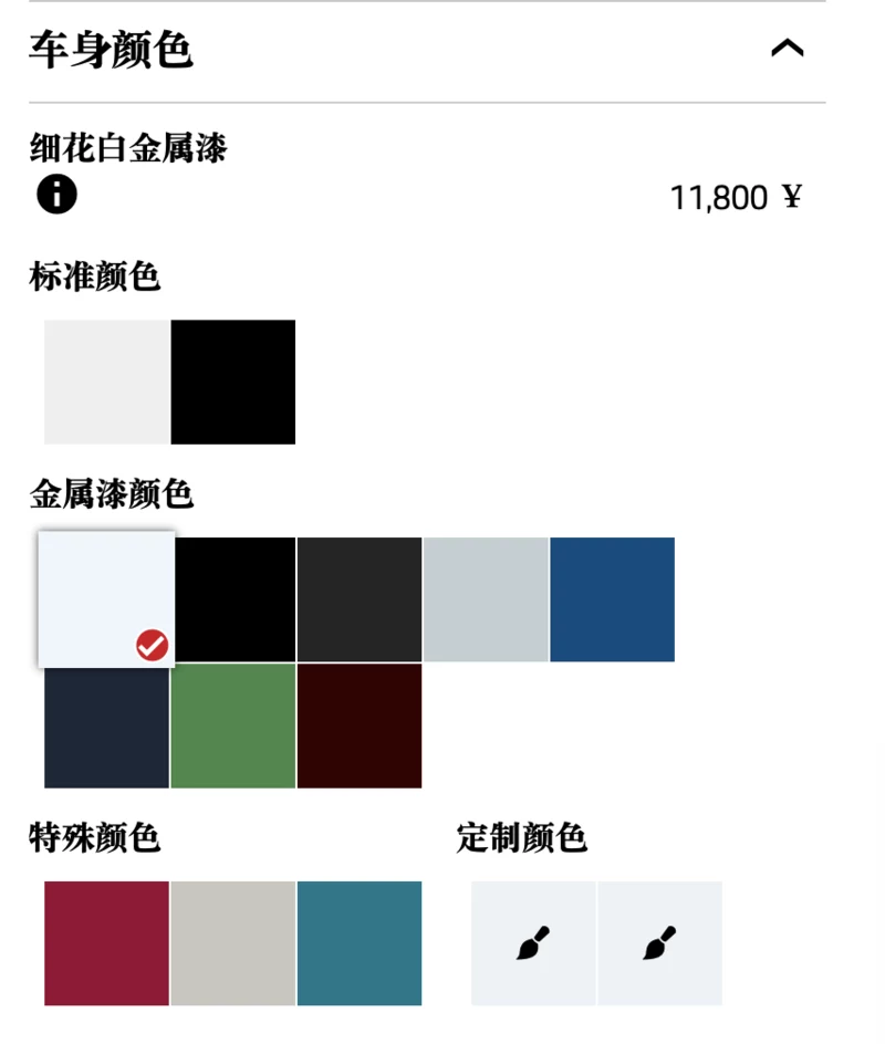涓嶉€夎鍒板簳鑳芥湁澶氫笎 淇濇椂鎹烽€夎鎺ㄨ崘