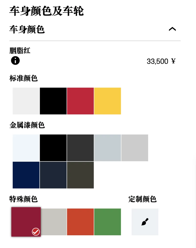 涓嶉€夎鍒板簳鑳芥湁澶氫笎 淇濇椂鎹烽€夎鎺ㄨ崘