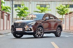 益陽長安CS85 COUPE多少錢_長安CS85 COUPE優(yōu)惠多少?長安全部車型低價購!