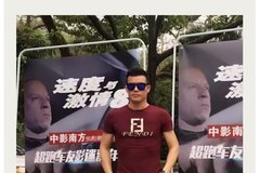 李承航：純粹向美，演繹不設限的人生