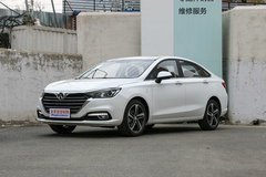 邢臺(tái)BEIJING汽車紳寶D50優(yōu)惠1.5萬邢臺(tái)京晟店