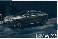 【BMW外展】本周末7.18-19號(hào) F16約嗎？