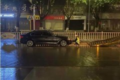 昨晚狂風暴雨時 汕頭寶悅寶馬 在行動!