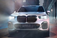 新能源車之年 | 你無法拒絕的全新BMW X5插電式混合動力！