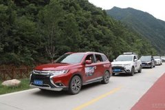 廣汽三菱2020尋找美麗鄉鎮 發現振興力量