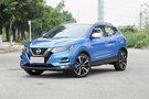 昌吉日產逍客優惠現金1.7萬元 現車充足