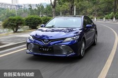 告別買車糾結(jié)癥 節(jié)能指標的“高級”選擇