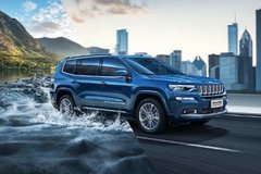 全新Jeep“驾”到 K8抢先品鉴会暨Jeep全系特卖会