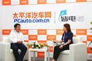 PCauto訪江鈴汽車銷售公司品牌事業部總經理趙芳成