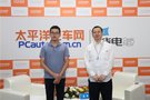 PCauto成都车展专访长安欧尚汽车总经理蔡勇