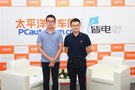 PCauto成都車展專訪新寶駿品牌傳播總監韓德鴻