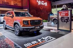 成都車展看完路虎衛(wèi)士,哈弗大狗預(yù)感要火