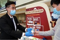 后疫情時代，一汽豐田打造示范的力量