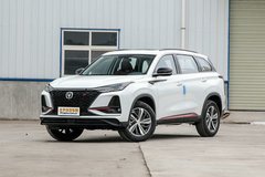 益陽cs75 plus限時特賣_cs75 plus優(yōu)惠多少_長安汽車cs75 plus 底價沖銷量