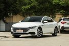 大眾CC限時優(yōu)惠高達3.0萬 全系熱售中
