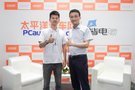 PCauto成都车展专访新东信市场总监伏磊