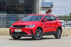 衡陽吉利繽越PRO優(yōu)惠7000元帥氣小型SUV
