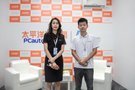 PCauto成都车展专访四川智和诚汽车企业集团市场总监宋佳