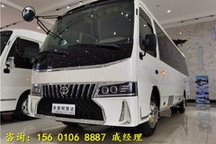 考斯特12座裸車價(jià)格  考斯特最低價(jià)格