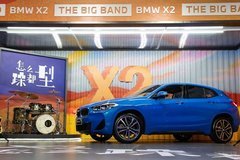 創(chuàng)新寶馬BMW X2 到底 “型” 在哪里呢