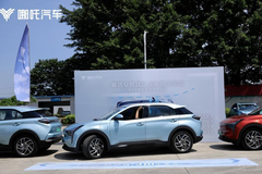 哪吒汽車在南寧完成首批私人用戶車輛交付