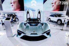 2020（第十九届）南京国际车展国庆开幕