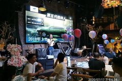 義烏時代斯巴魯2021款森林人上市品鑒會！