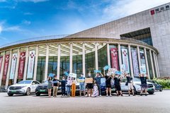 2020梅赛德斯-奔驰西区EQC纯电SUV满电之旅开启！