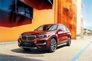 平阳力宝行新BMW X1购车周来袭