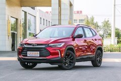 衡阳雪佛兰创酷优惠35000新生代城市SUV