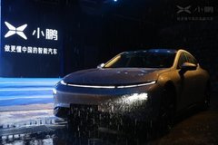 “更懂中國的智能汽車”，研發(fā)為王的小鵬提交IPO招股書