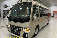 豐田考斯特7座旅居車 豐田房車最新價(jià)格