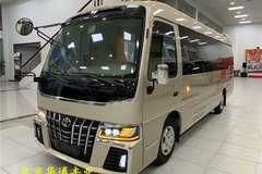 豐田考斯特6座4s店報價  6座川考價格