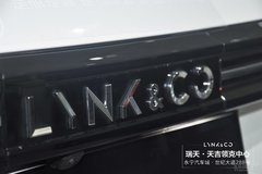 沖擊鹽城車友眼球 都市機能SUV領(lǐng)克06鹽城天吉亮相