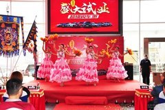 東莞常平東晟雪佛蘭 盛大開業(yè) 揚(yáng)帆起航