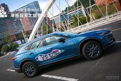 裝備再升級 加料不加價 2021款全新MAZDA CX-4 領潮來襲