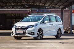奧德賽現金優惠0.5萬元 錦倫店歡迎垂詢