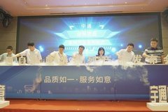 環(huán)衛(wèi)行業(yè)實(shí)力派！宇通自制底盤系列產(chǎn)品震撼發(fā)布
