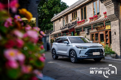 BEIJING拍了拍北京：時代后浪中望見未來的樣子