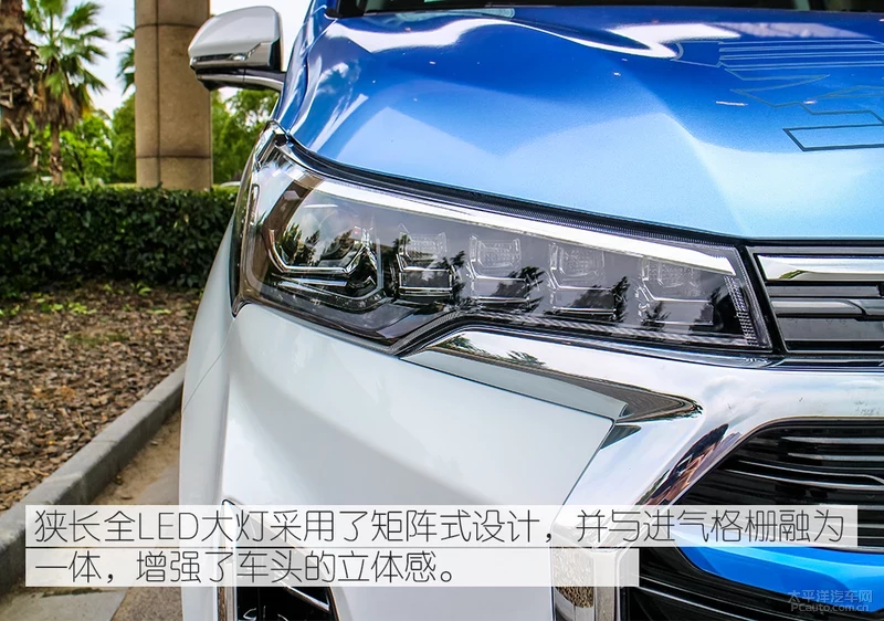 鎼阿鐕冩枡鐢垫睜 浣撻獙涓婃苯澶ч€歁AXUS EUNIQ 7