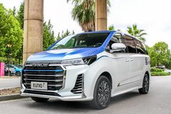 搭氫燃料電池 體驗(yàn)上汽大通MAXUS EUNIQ 7