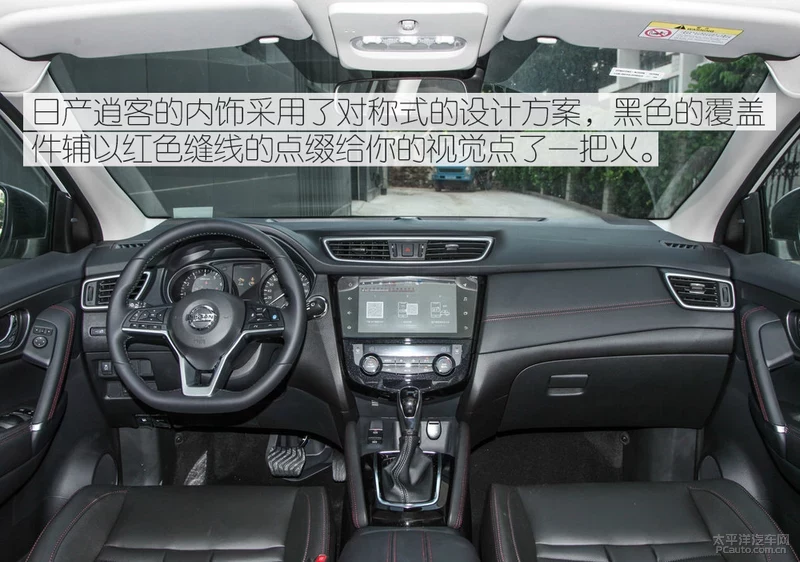 自动保存_paxiamen03