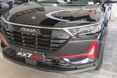 東風風神AX7 Pro新車已到店,全新Logo,全新外觀,你還能認出它嗎?