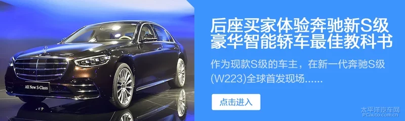 还跟的上S级的脚步吗？ 测试新款宝马730Li