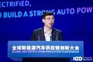 张永伟：中国汽车半导体产值占全球不到5%