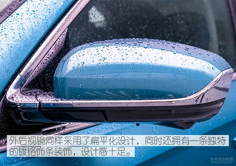 这也能叫A级车？体验宽体轿车吉利PREFACE