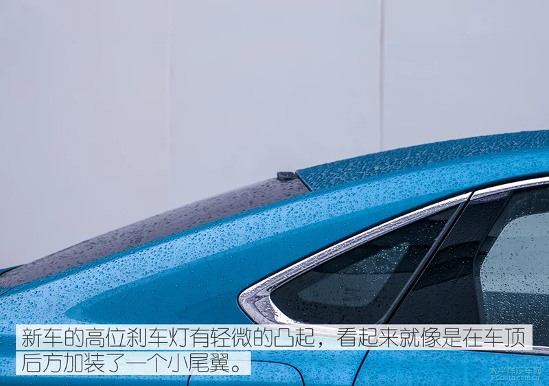 这也能叫A级车？体验宽体轿车吉利PREFACE